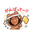 ゆいりハウス（個別スタンプ：25）