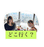 ゆいりハウス（個別スタンプ：27）