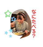 ゆいりハウス（個別スタンプ：32）