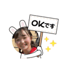 ゆいりハウス（個別スタンプ：35）
