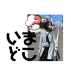 ゆいりハウス（個別スタンプ：36）