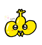 ぷるぷる水泡眼ちゃん（個別スタンプ：2）