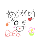わたしの日常スタンプ♡2（個別スタンプ：2）