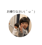 じじの孫スタンプ VHS（個別スタンプ：2）