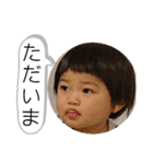じじの孫スタンプ VHS（個別スタンプ：4）