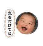じじの孫スタンプ VHS（個別スタンプ：6）