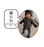 じじの孫スタンプ VHS（個別スタンプ：8）