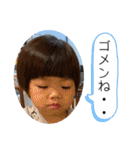 じじの孫スタンプ VHS（個別スタンプ：10）