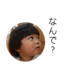 じじの孫スタンプ VHS（個別スタンプ：11）