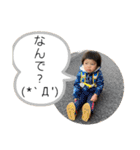 じじの孫スタンプ VHS（個別スタンプ：12）