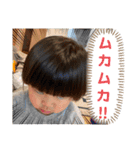じじの孫スタンプ VHS（個別スタンプ：13）