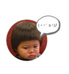 じじの孫スタンプ VHS（個別スタンプ：14）