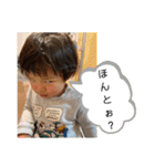 じじの孫スタンプ VHS（個別スタンプ：17）
