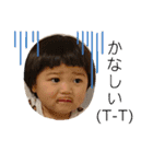 じじの孫スタンプ VHS（個別スタンプ：18）