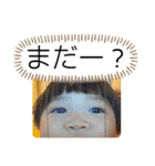 じじの孫スタンプ VHS（個別スタンプ：19）