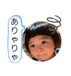 じじの孫スタンプ VHS（個別スタンプ：23）