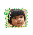 じじの孫スタンプ VHS（個別スタンプ：25）