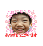 じじの孫スタンプ VHS（個別スタンプ：27）