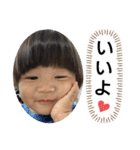じじの孫スタンプ VHS（個別スタンプ：30）