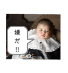 じじの孫スタンプ VHS（個別スタンプ：32）