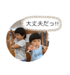 じじの孫スタンプ VHS（個別スタンプ：37）