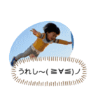 じじの孫スタンプ VHS（個別スタンプ：40）