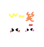 なかよしホイップ♡（個別スタンプ：4）