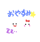 なかよしホイップ♡（個別スタンプ：6）