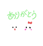 なかよしホイップ♡（個別スタンプ：8）
