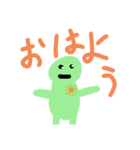 変な謎の知らないスタンプ（個別スタンプ：2）