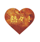 食べ物は語るよ（個別スタンプ：2）