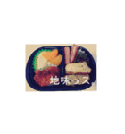 食べ物は語るよ（個別スタンプ：5）