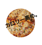 食べ物は語るよ（個別スタンプ：7）