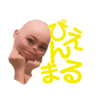 めそぽたみあ（個別スタンプ：2）