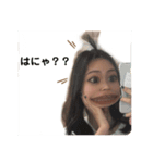めそぽたみあ（個別スタンプ：4）