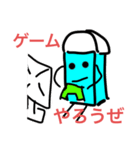 日常生活で使える消しゴム君スタンプ（個別スタンプ：3）