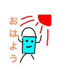 日常生活で使える消しゴム君スタンプ（個別スタンプ：6）