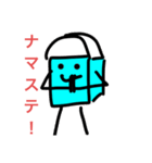 日常生活で使える消しゴム君スタンプ（個別スタンプ：13）