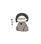 かわいくておかしい女の子たちのスタンプ（個別スタンプ：12）