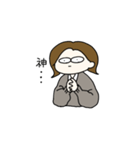 かわいくておかしい女の子たちのスタンプ（個別スタンプ：28）