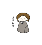 かわいくておかしい女の子たちのスタンプ（個別スタンプ：32）