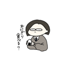 かわいくておかしい女の子たちのスタンプ（個別スタンプ：33）