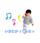tubaki001（個別スタンプ：2）