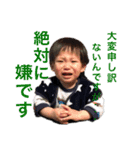 tubaki001（個別スタンプ：10）