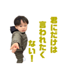 tubaki001（個別スタンプ：13）