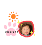 虹歩お話（個別スタンプ：2）
