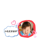 虹歩お話（個別スタンプ：3）