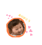 虹歩お話（個別スタンプ：4）