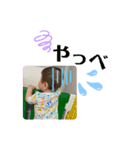 虹歩お話（個別スタンプ：5）