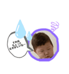 虹歩お話（個別スタンプ：6）